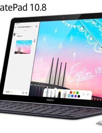 Huawei MatePad 10.8: Η νέα έκδοση με προσιτή τιμή και WiFi 6+ image