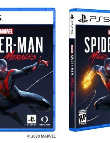 Έτσι θα είναι τα κουτιά των παιχνιδιών του PlayStation 5 image