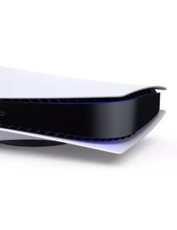PlayStation 5: Στα $699 η τιμή του σύμφωνα με εμπορικό κατάστημα image