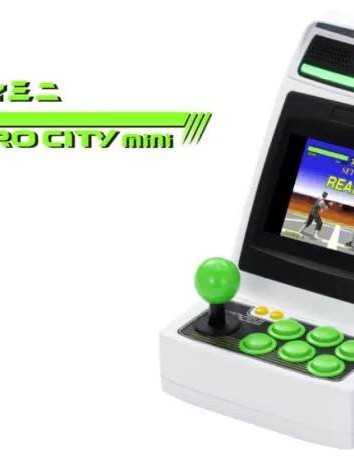 SEGA Astro City Mini: Η νέα μινιατούρα arcade κονσόλα με 36 παιχνίδια image