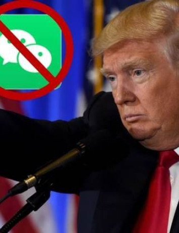 Επίσημο: Ο Trump απαγορεύει τα TikTok και WeChat image