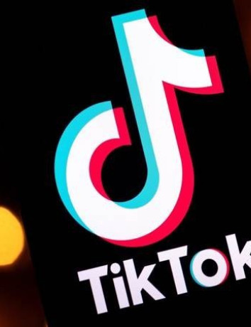 TikTok: Απαγορεύτηκε στο Πακιστάν λόγω απρεπούς περιεχομένου image