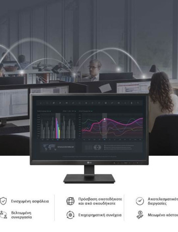 LG 24CK550Z-BP: Νέο επαγγελματικό monitor υψηλής απόδοσης με χαμηλό κόστος image