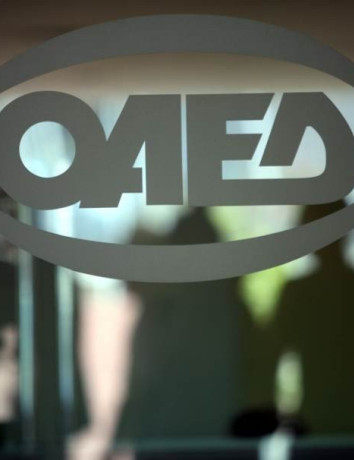 myOAEDlive: Εξυπηρέτηση των πολιτών στον ΟΑΕΔ με ψηφιακό ραντεβού image