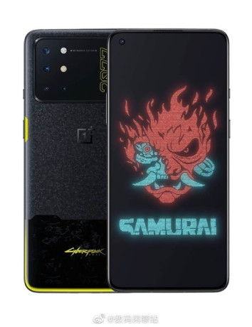 OnePlus 8T Cyberpunk 2077 Edition: Επίσημα με 12GB RAM και 256GB αποθηκευτικό χώρο image