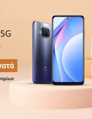 Xiaomi Mi 10T Lite: Διαθέσιμο στη Vodafone με δώρο αξίας €99.90 image