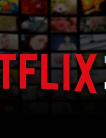 Netflix: Το Shuffle Play θα έρθει στην πλατφόρμα μέσα στο πρώτο μισό του 2021 image