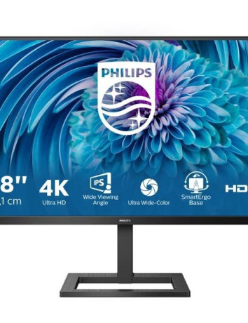 Philips 288E2UAE: Κομψή εμφάνιση και απόδοση επαγγελματικού επιπέδου με €329 image