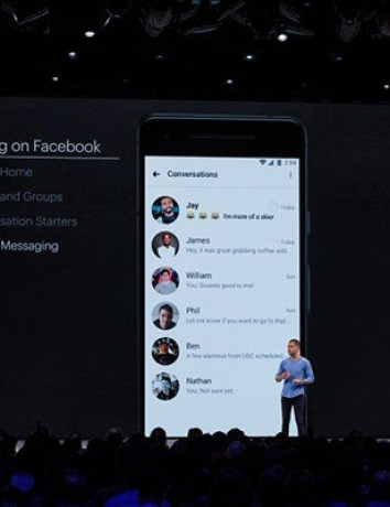 Η Facebook ετοιμάζει ανταγωνιστή του Tinder μέσα στο κοινωνικό δίκτυο, αλλά όχι για "ξεπέτες" [Video] image