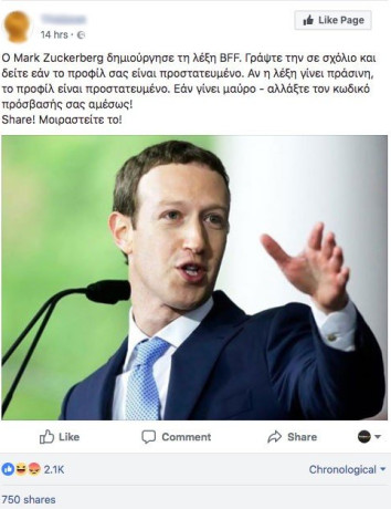 Alt text