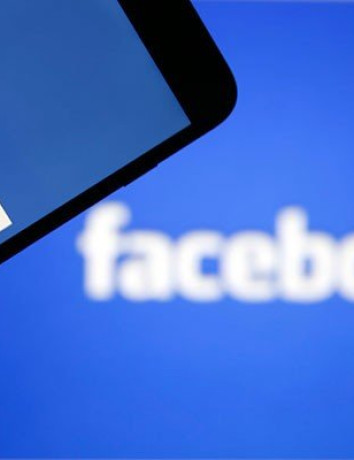 Facebook: Μετέφερε τα δεδομένα 1.5 δισ. χρηστών από την Ιρλανδία στις ΗΠΑ για να αποφύγει τους κανόνες GDPR image