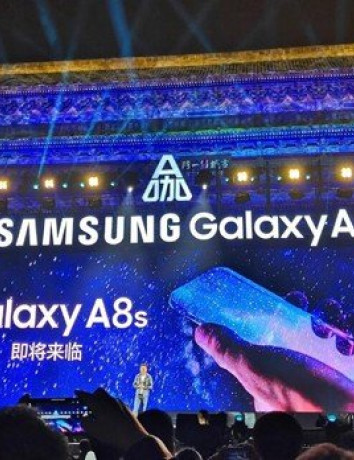 Samsung Galaxy A8s: Αυτό θα είναι το πρώτο all-screen smartphone της εταιρείας, πιθανότατα με τρύπα αντί για notch image