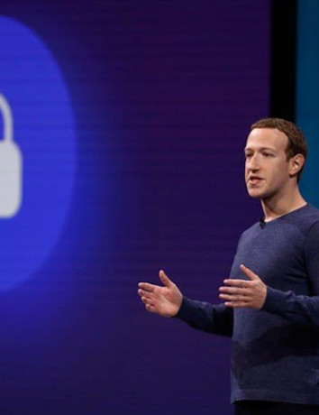 Facebook: Κατηγορείται (ξανά) ότι διαβάζει μηνύματα και παρακολουθεί τα μικρόφωνα των χρηστών image