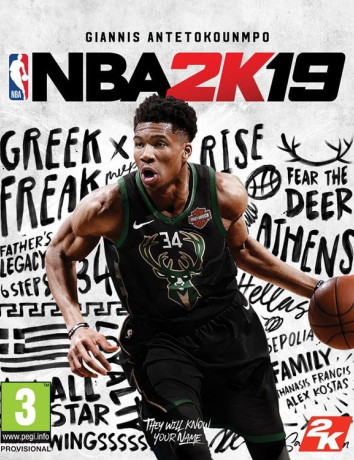 Διπλό τουρνουά gaming με FIFA 19 & ΝΒΑ2Κ19 στο νέο flagship κατάστημα ΓΕΡΜΑΝΟΣ στην Γλυφάδα image