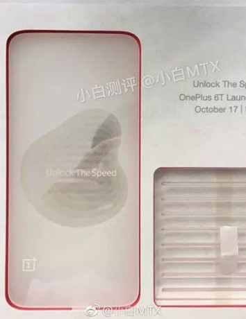 OnePlus 6T: Διέρρευσε πρόσκληση που αποκαλύπτει την 17η Οκτωβρίου ως ημερομηνία παρουσίασης image
