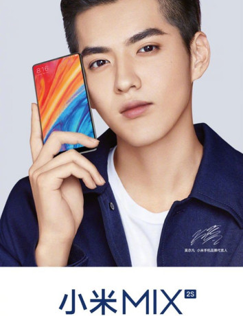 Xiaomi Mi MIX 2S: Αποκάλυπτεται στα πρώτα επίσημα posters της εταιρείας! image