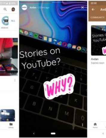 Η "μάστιγα" των Stories δοκιμάζεται τώρα και στο YouTube... image
