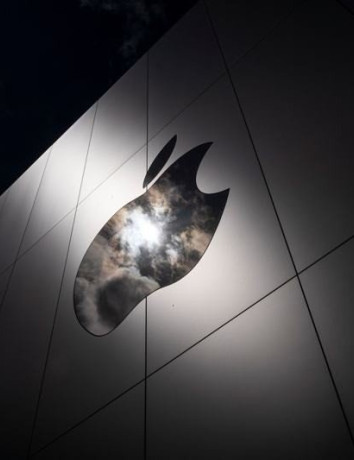Apple: 1,8 δισ. ενεργές συσκευές παγκοσμίως και νέο ρεκόρ τζίρου image