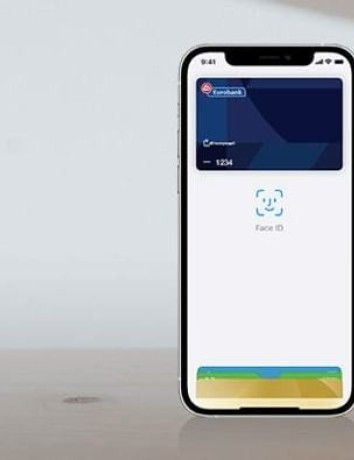 Οι κάρτες Eurobank στο Apple Pay, το νέο πορτοφόλι σου image