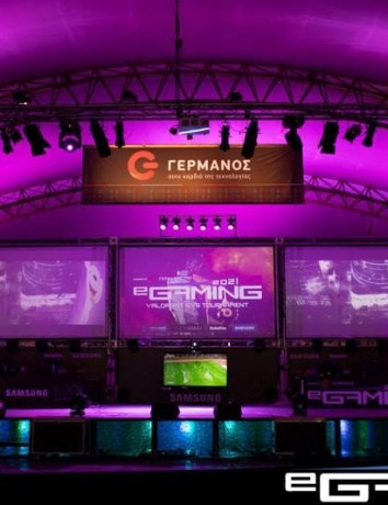 eGaming 2021 powered by ΓΕΡΜΑΝΟΣ: Το κορυφαίο gaming event στη ΔΕΘ image