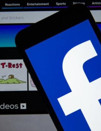 Facebook: Ίσως υποχρεωθεί να πουλήσει τη Giphy μόλις έναν χρόνο μετά την εξαγορά της image