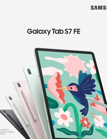 Samsung Galaxy Tab S7 FE: Το tablet που αναζητούσες image