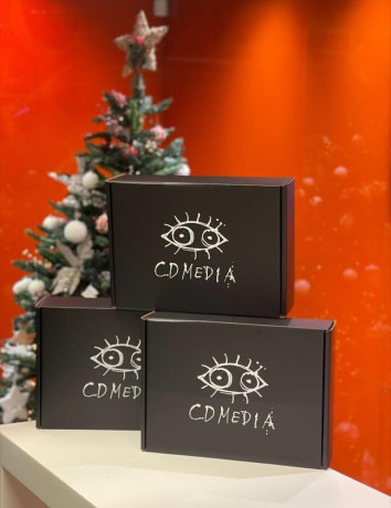 CD MEDIA GIFT BOX GIVEAWAY: Κέρδισε 1 από τα 4 κουτιά με παιχνίδια PlayStation ή Xbox! image