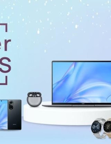 HUAWEI Winter Sales 2022: Μεγάλες προσφορές σε όλα τα προϊόντα image