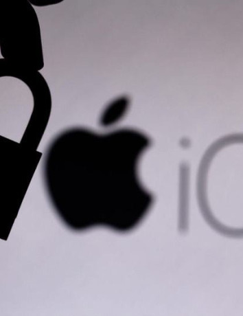Apple: Έτσι θα σε ειδοποιεί αν έχει χακαριστεί το iPhone σου image