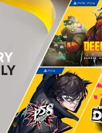 PS Plus: Τα δωρεάν games για τον Ιανουάριο 2022 image