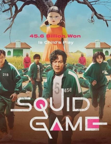 Squid Game: Μετατρέπεται σε δόλωμα για τη διάδοση κυβερνοαπειλών image