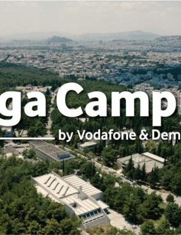 11 ΙοΤ εφαρμογές στο Giga Campus by Vodafone & Demokritos που μπορούν να αλλάξουν το ψηφιακό αποτύπωμα της Ελλάδας image