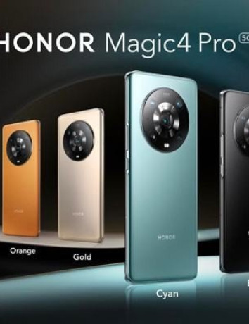 HONOR Magic4 Series: Επίσημα οι νέες ναυαρχίδες της εταιρείας [MWC 2022] image