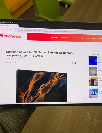 Samsung Galaxy Tab S8 Ultra Review: Όχι απλά ένα τεράστιο tablet image