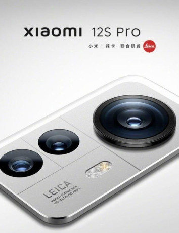Xiaomi 12S: Επίσημη παρουσίαση της σειράς στις 4 Ιουλίου 2022 image