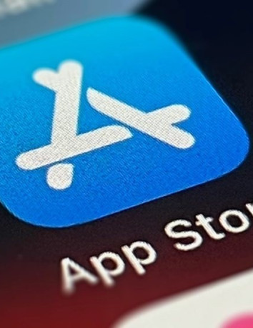Apple: Ανακοίνωσε νέα τιμολογιακή πολιτική για τις εφαρμογές του App Store image