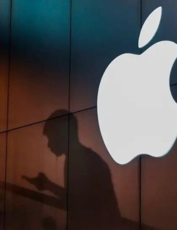 Αναφορά: Οι εφαρμογές της Apple σε παρακολουθούν ακόμη και όταν δεν δίνεις την συγκατάθεση σου image