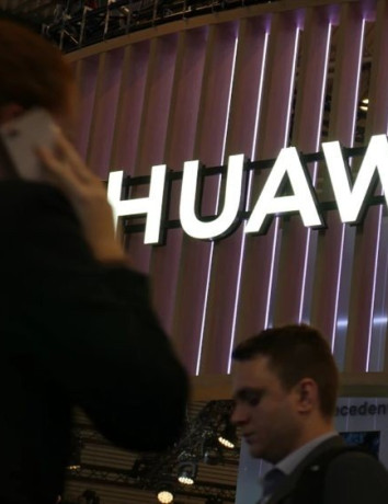 HUAWEI: Ίσως βρήκε λύση για το θέμα του 5G στις μελλοντικές συσκευές της image