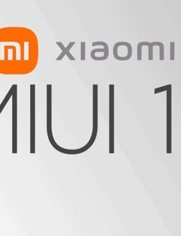 Xiaomi: Το MIUI 14 πιθανότατα δεν θα περιλαμβάνει διαφημίσεις image