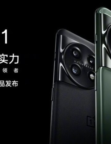 OnePlus 11: Αποκαλυπτήρια για την αγορά της Κίνας στις 4 Ιανουαρίου 2023 image