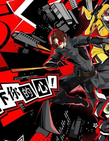 Persona: Phantom of the Night, νέο spin-off του παιχνιδού για Android και iOS image