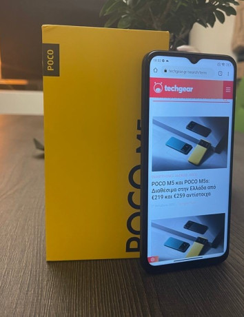 POCO M5 Review: Όμορφο, με τεράστια αυτονομία και πολύ προσιτή τιμή image