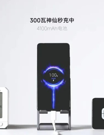 Η Redmi παρουσίασε τεχνολογία φόρτισης σε ισχύ 300W! image