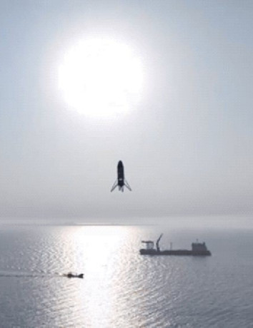 Όχι μόνο η SpaceX: Η Κίνα προσθαλάσσωσε με επιτυχία τον δικό της πύραυλο image