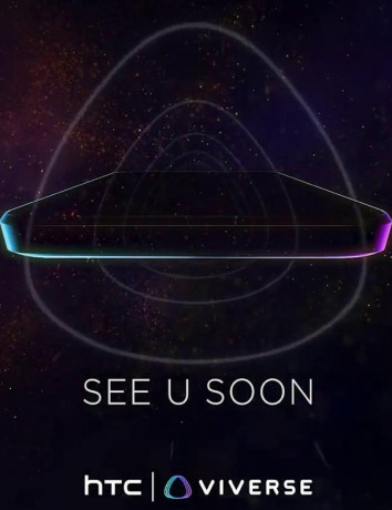 HTC: Επιστρέφει με νέο smartphone; image