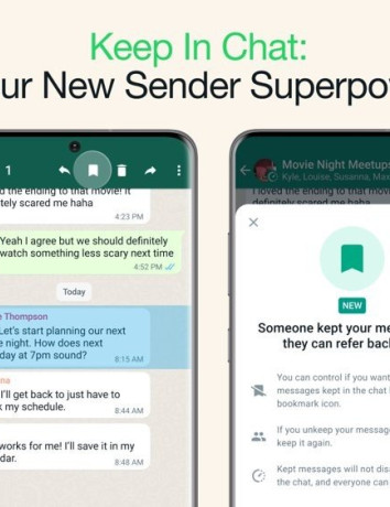 WhatsApp: Δυνατότητα αποθήκευσης των one-time μηνυμα΄των υπό έναν όρο image