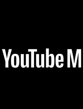 YouTube Music: Εμφάνιση των στίχων σε πραγματικό χρόνο σε Android και iOS image
