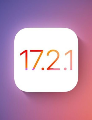 iOS 17.2.1: Διαθέσιμο το νέο update που επιδιορθώνει «μερικά σημαντικά bugs» image