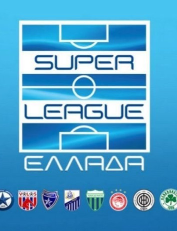 Τα εισιτήρια των αγώνων της Superleague, Κυπέλλου και Ευρώπης μέσω gov.gr image