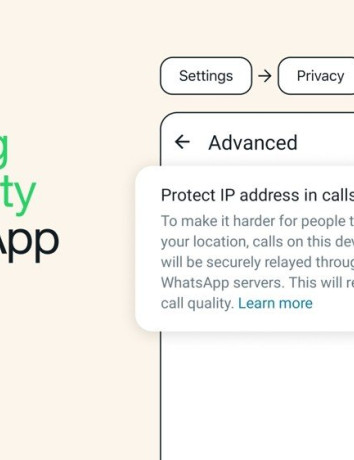 WhatsApp: Νέα λειτουργία απόκρυψης της διεύθυνσης IP κατά την διάρκεια των κλήσεων image